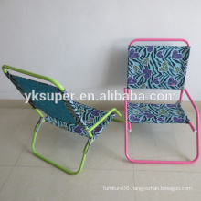 Colorful design foldable outdoor beach chair